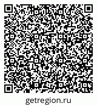 79260705638