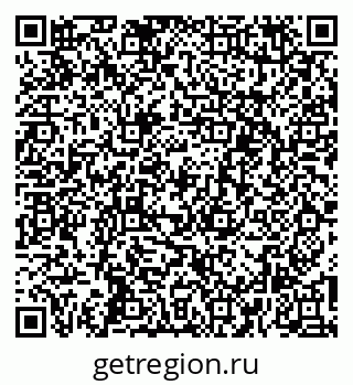 79260705650