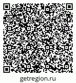 79260705761