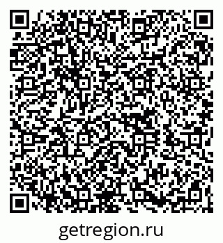 79260706172