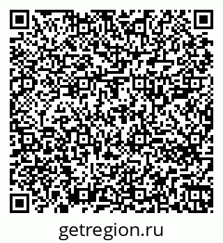 79260706190