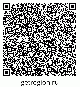 79260706192