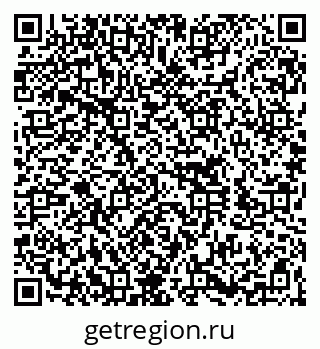 79260707070