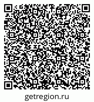 79260707086