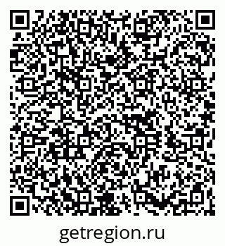 79260707138