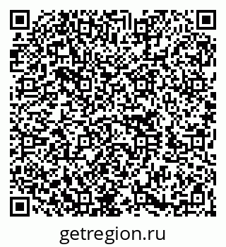 79260707143
