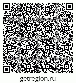 79260707172