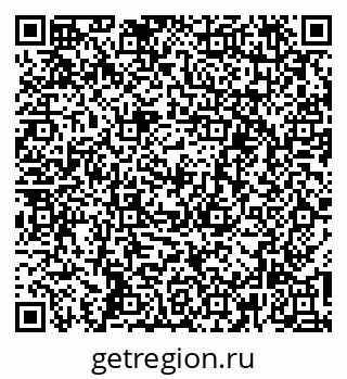 79260707174