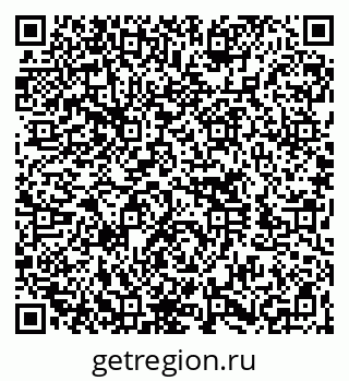 79260707194
