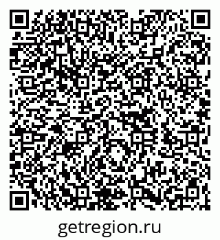 79260707196