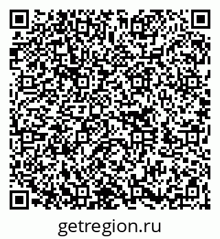 79260707201