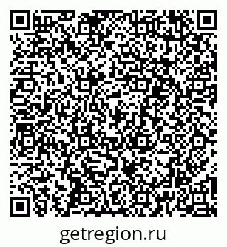 79260707241