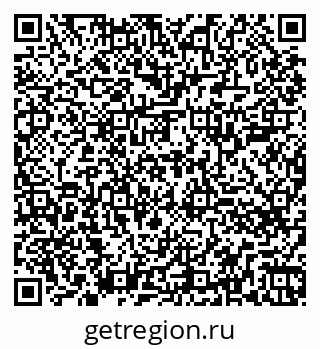 79260707300