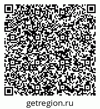 79260707370