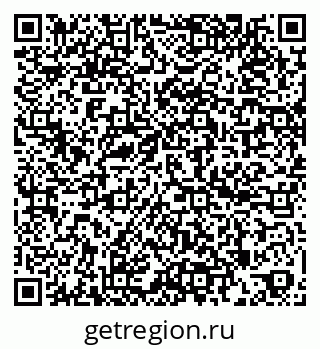 79260707401