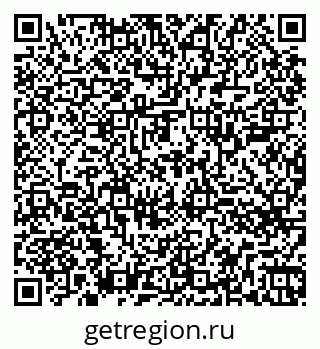 79260707438
