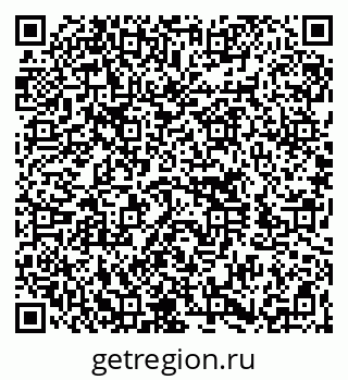 79260707480