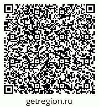 79260707487
