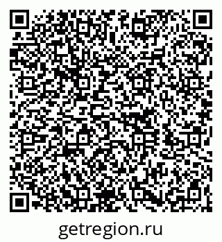 79260707494