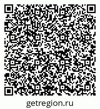 79260707500
