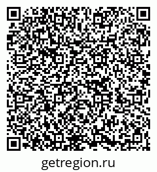 79260707545