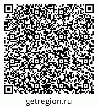 79260707567