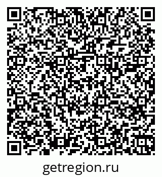 79260709138