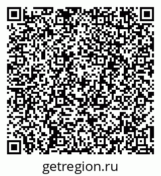 79260709142