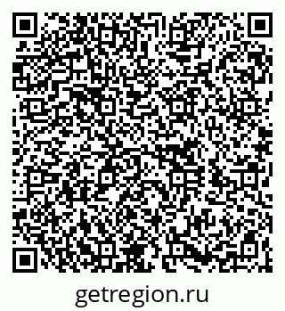 79260709172