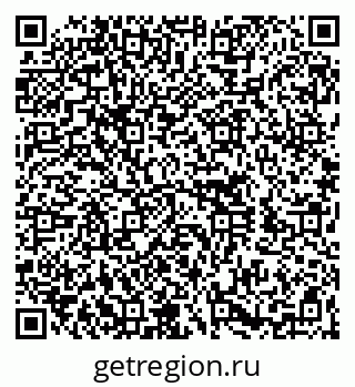 79260709240