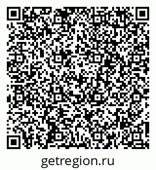 79260709250