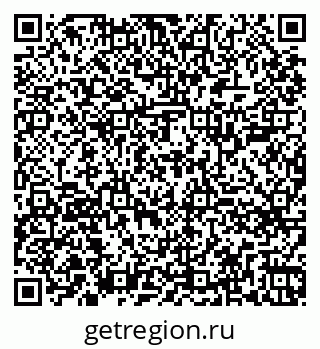 79260709743
