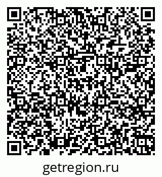 79260709797