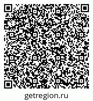 79260710001