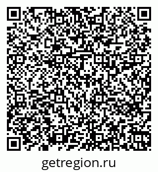 79260711197