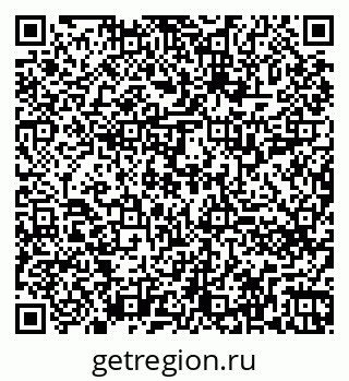 79260711201