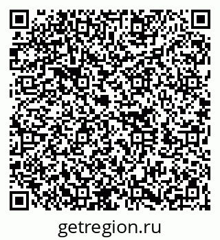 79260711297