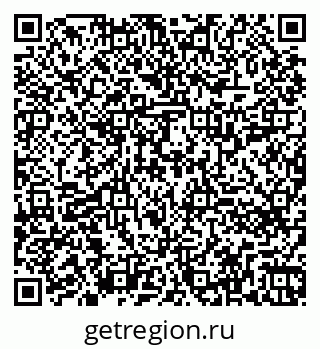 79260711300