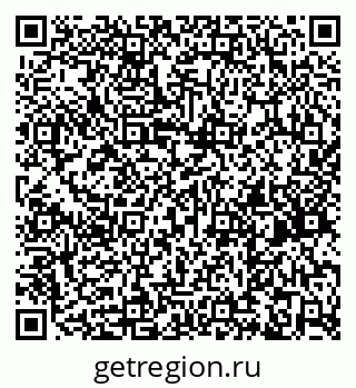 79260711481