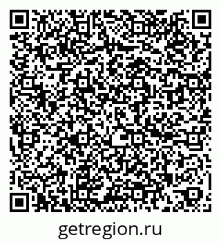 79260711484