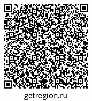 79260711600