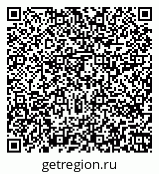 79260711900