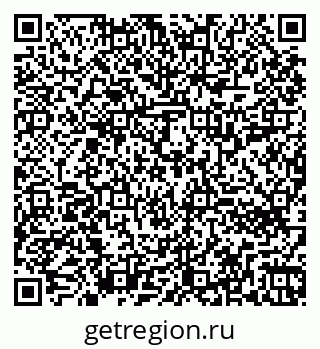 79260712921
