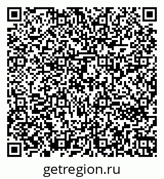 79260712937