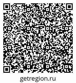 79260712984