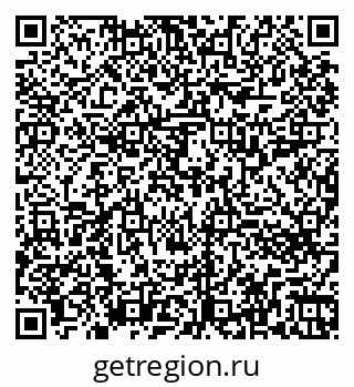 79260713000