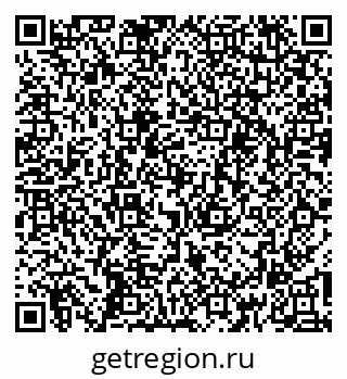 79260713145