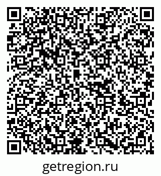79260713192