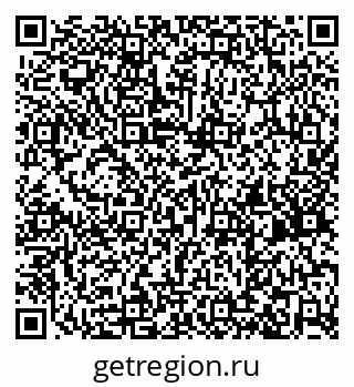 79260713274