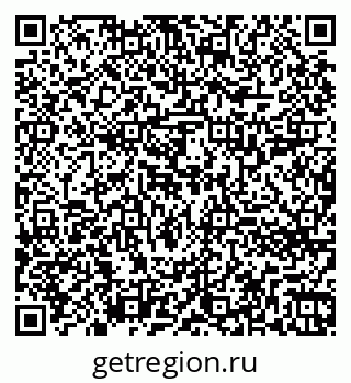 79260713630